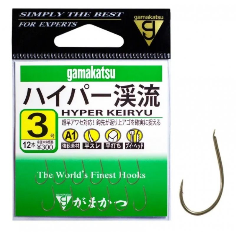 Gamakatsu kabliukai A1 Hyper Keiryu