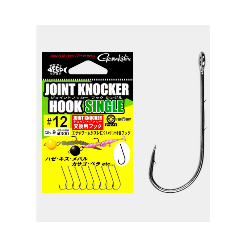 Gamakatsu kabliukai Joint Knocker Hook Single JDM