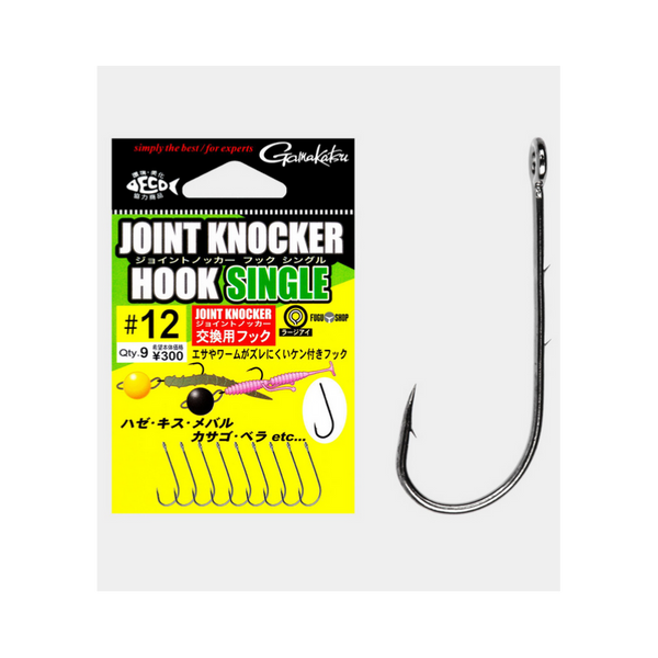 Gamakatsu kabliukai Joint Knocker Hook Single JDM