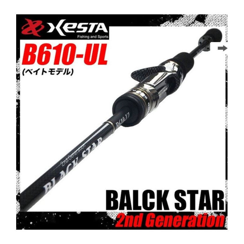 XESTA spiningas Black Star 2nd Generation B610-UL 2,09m 1,5-10g (casting)