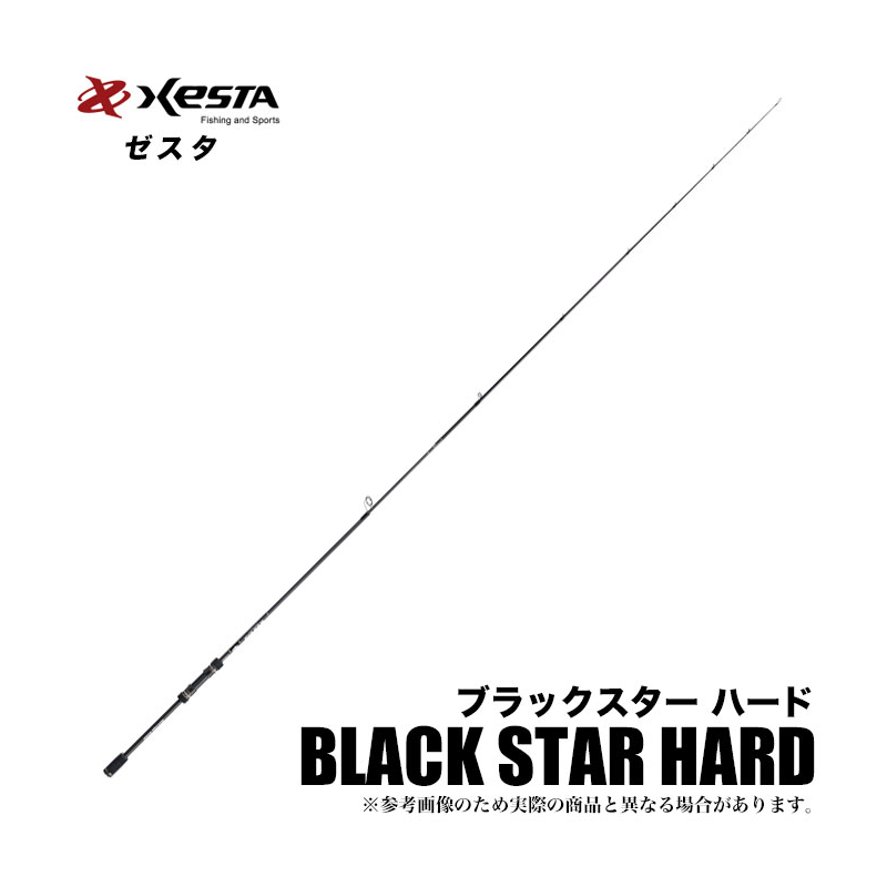 XESTA spiningas Black Star Hard S910HX 3,01m 14-60g