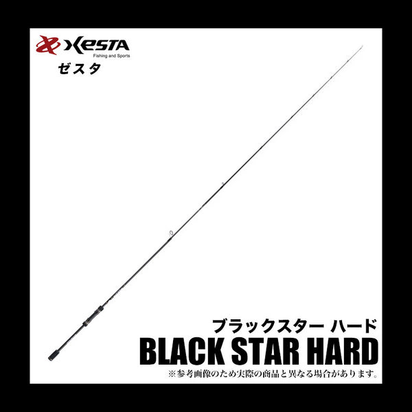 XESTA spiningas Black Star Hard S910HX 3,01m 14-60g